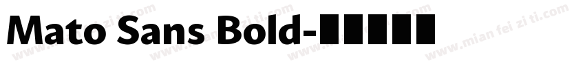 Mato Sans Bold字体转换
